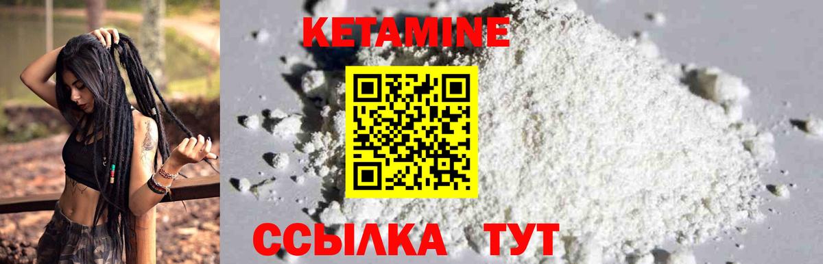 Марихуана  NBOMe  Меф МЯУ МЯУ кристаллы  Кохма  Лсд 25  Вход с VPN  ГАШ 