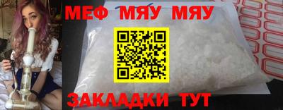ECSTASY Будённовск