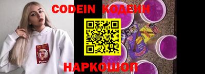 альфа пвп VHQ Бузулук