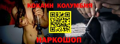 ECSTASY Будённовск