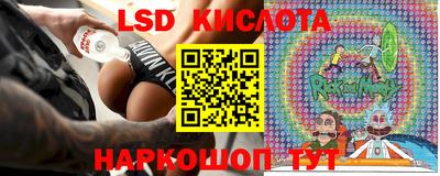 ECSTASY Будённовск