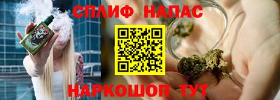 ECSTASY Будённовск