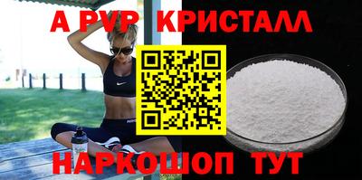 ECSTASY Будённовск