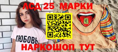 ALPHA PVP Бугуруслан