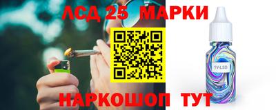 ешки Ярцево