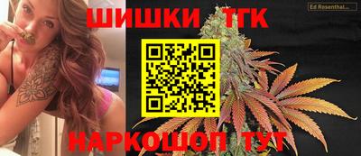 ECSTASY Будённовск