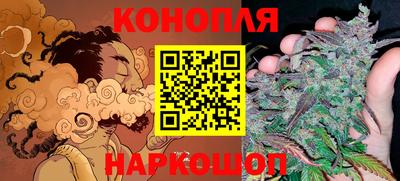 альфа пвп VHQ Бузулук