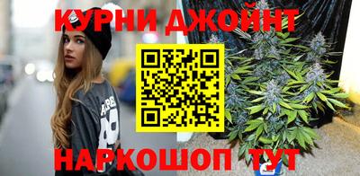 ALPHA PVP Бугуруслан