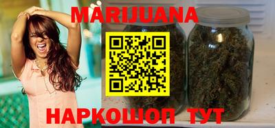 ALPHA PVP Бугуруслан