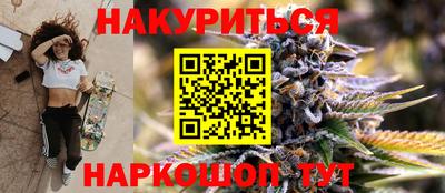 ALPHA PVP Бугуруслан