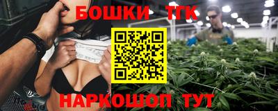 альфа пвп VHQ Бузулук