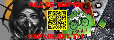 альфа пвп VHQ Бузулук