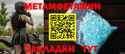 альфа пвп VHQ Бузулук