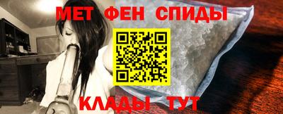 альфа пвп VHQ Бузулук