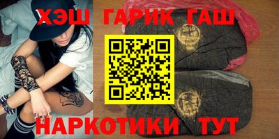 альфа пвп VHQ Бузулук