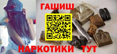 альфа пвп VHQ Янаул