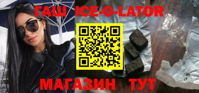 альфа пвп VHQ Бузулук