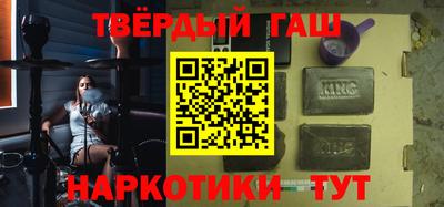 ALPHA PVP Бугуруслан