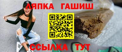 ALPHA PVP Бугуруслан