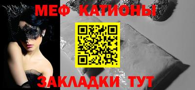 ECSTASY Будённовск