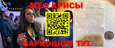 ECSTASY Будённовск